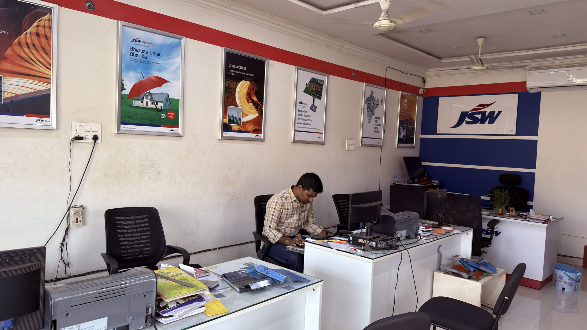 Distributor Banner
